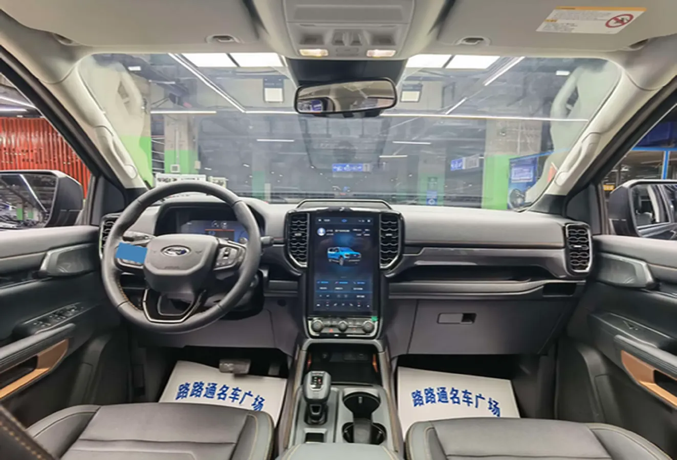 2023 Ford Ranger 2.3T 258HP L4 8AT,autocango,china used car exporter,china ev exporter,chinese used car exporter,chinese used ev exporter