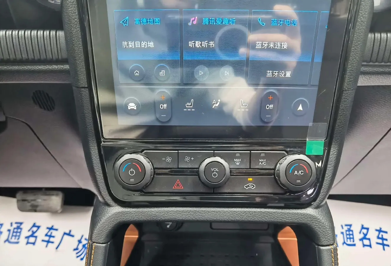 2023 Ford Ranger 2.3T 258HP L4 8AT,autocango,china used car exporter,china ev exporter,chinese used car exporter,chinese used ev exporter