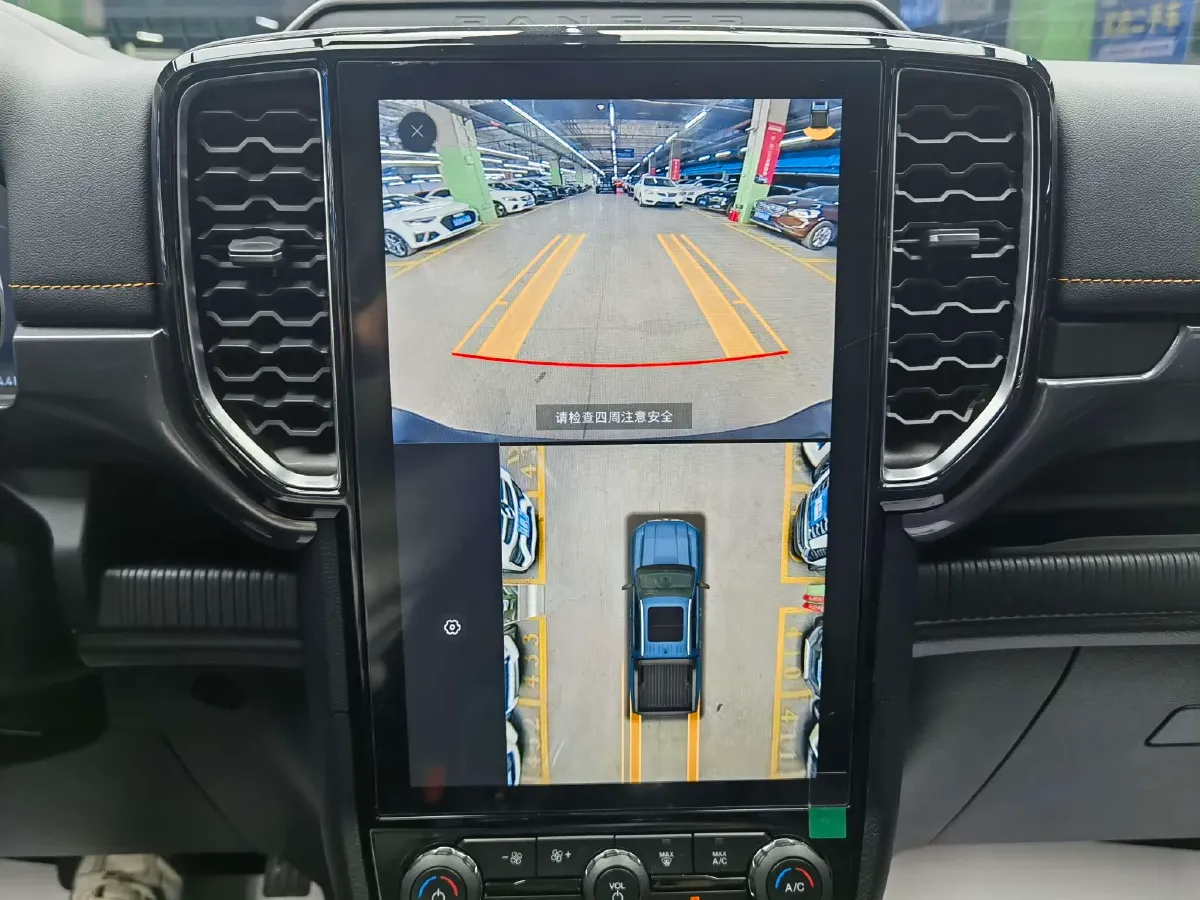 2023 Ford Ranger 2.3T 258HP L4 8AT,autocango,china used car exporter,china ev exporter,chinese used car exporter,chinese used ev exporter