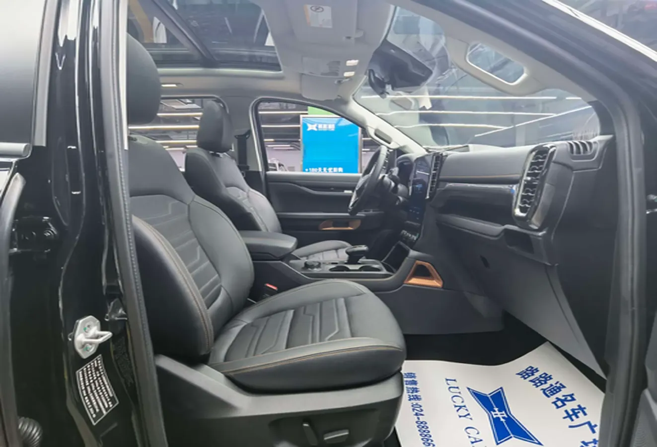 2023 Ford Ranger 2.3T 258HP L4 8AT,autocango,china used car exporter,china ev exporter,chinese used car exporter,chinese used ev exporter