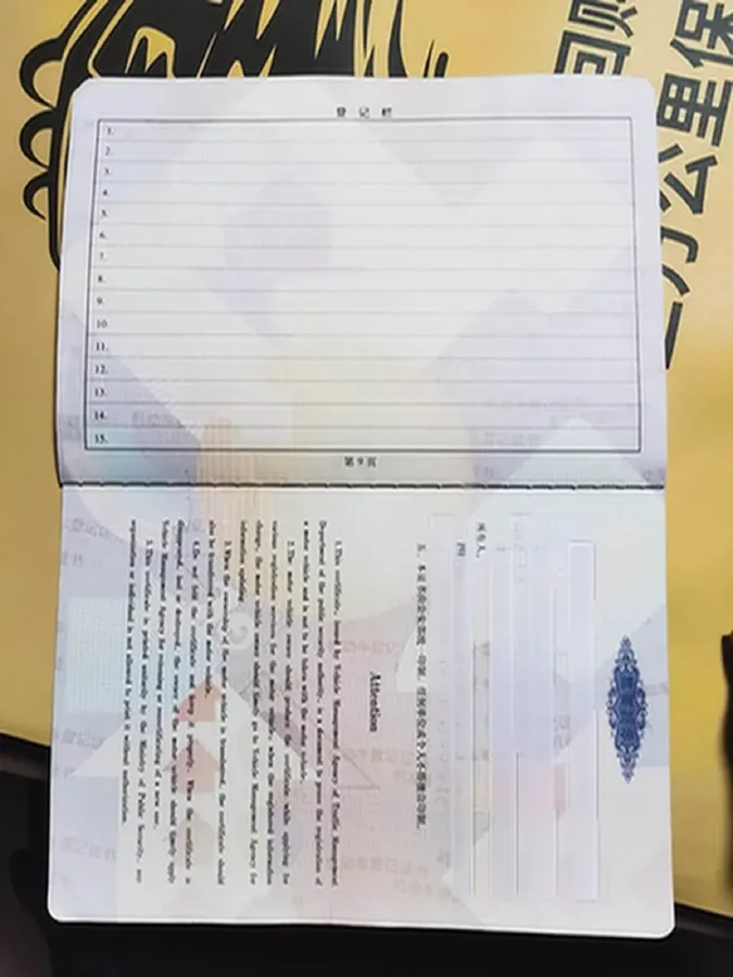 2014 Mercedes-Benz M Class 3.0T 272HP V6 7AT,autocango,china used car exporter,china ev exporter,chinese used car exporter,chinese used ev exporter