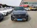 2014 Mercedes-Benz M Class 3.0T 272HP V6 7AT