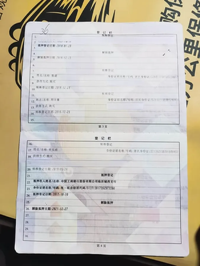 2014 Mercedes-Benz M Class 3.0T 272HP V6 7AT,autocango,china used car exporter,china ev exporter,chinese used car exporter,chinese used ev exporter