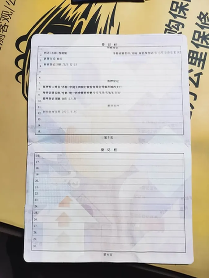 2014 Mercedes-Benz M Class 3.0T 272HP V6 7AT,autocango,china used car exporter,china ev exporter,chinese used car exporter,chinese used ev exporter