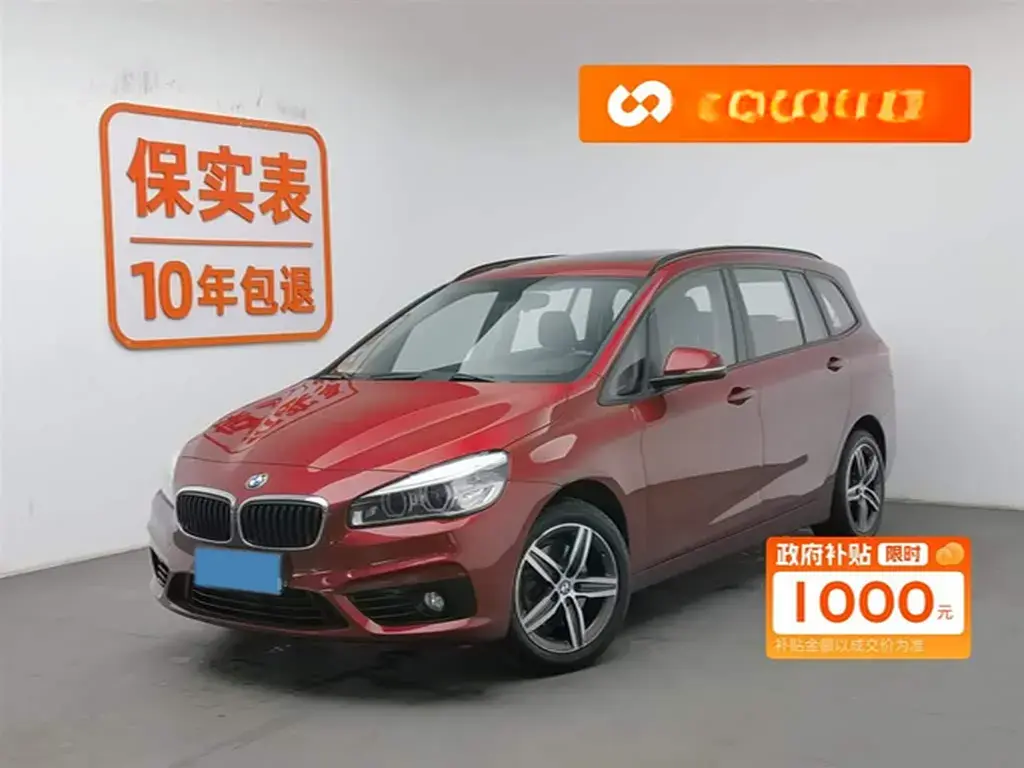 2015 BMW 2 Series SUV 1.5T 136HP L3 6AT