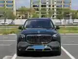 2022 Mercedes-Benz Maybach GLS 4.0T 558HP V8 9AT
