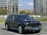 2022 Mercedes-Benz Maybach GLS 4.0T 558HP V8 9AT