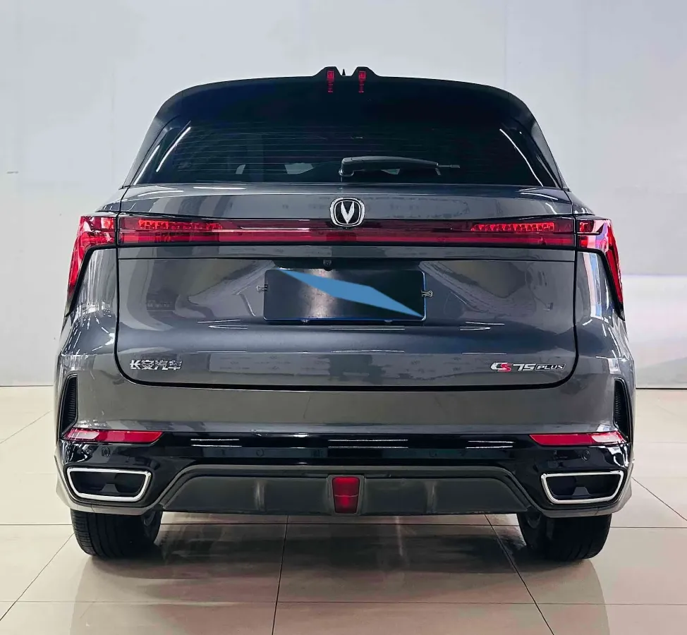2023 ChangAn CS75 Plus 2.0T 233HP L4 8AT,autocango,china used car exporter,china ev exporter,chinese used car exporter,chinese used ev exporter