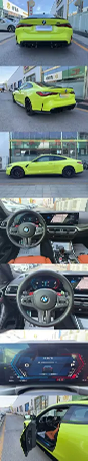 2023 BMW M4 3.0T 510HP L6 8AT,autocango,china used car exporter,china ev exporter,chinese used car exporter,chinese used ev exporter