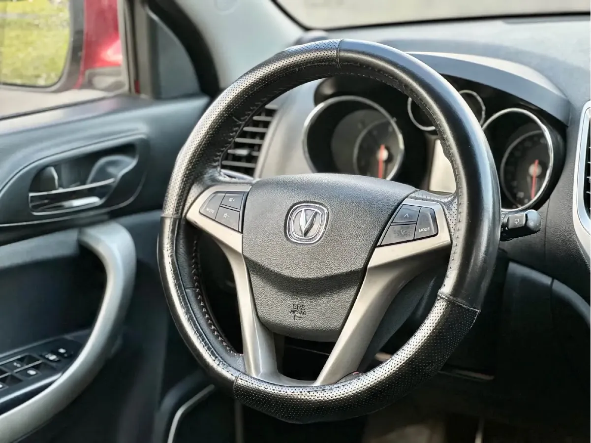 2015 ChangAn CS35 1.6L 125HP L4 5MT,autocango,china used car exporter,china ev exporter,chinese used car exporter,chinese used ev exporter