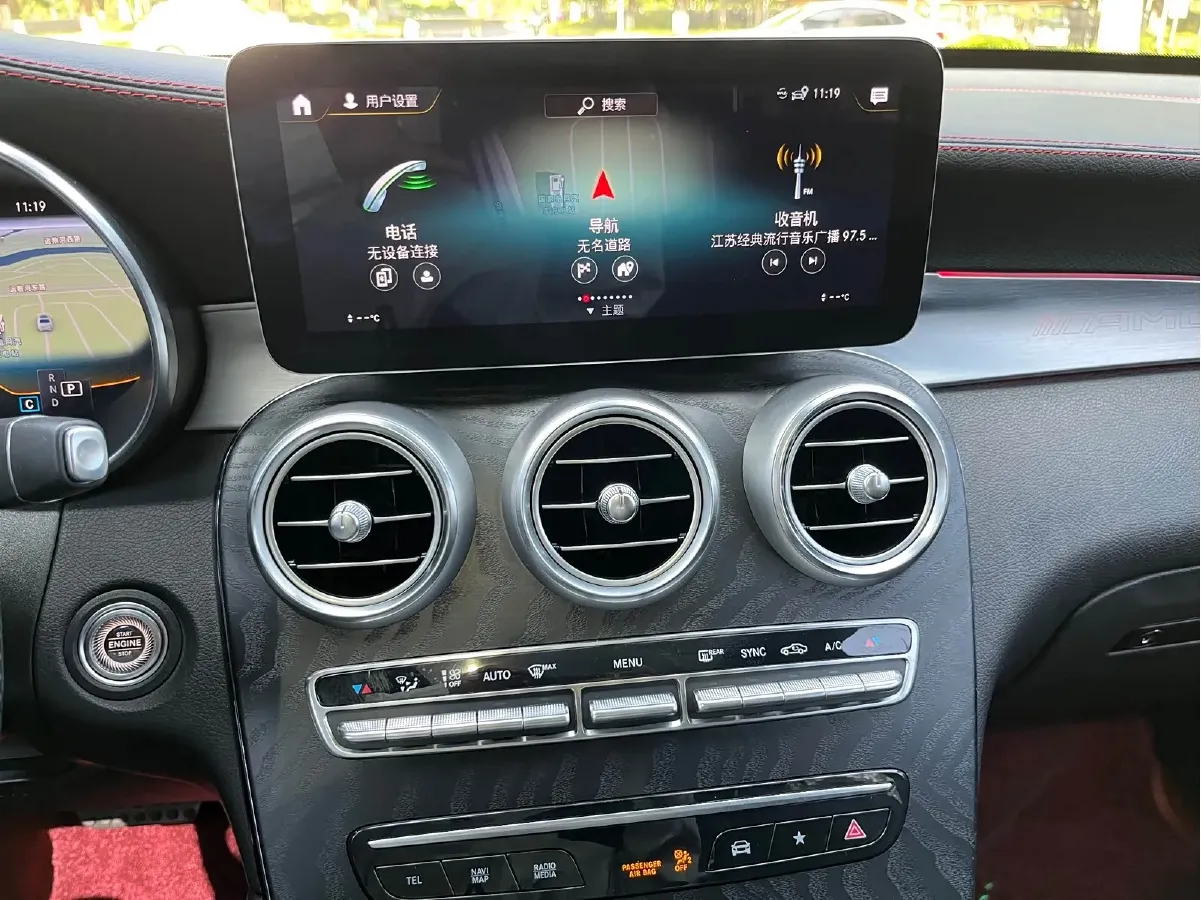 2022 Mercedes-Benz GLC AMG 3.0T 390HP V6 9AT,autocango,china used car exporter,china ev exporter,chinese used car exporter,chinese used ev exporter