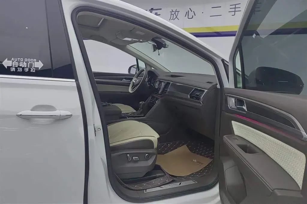 2020 Volkswagen Viloran 2.0T 186HP L4 7DCT,autocango,china used car exporter,china ev exporter,chinese used car exporter,chinese used ev exporter