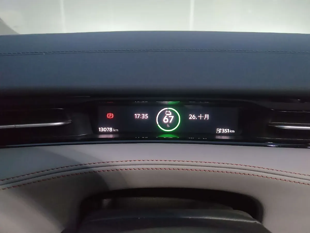 2024 Volkswagen ID.7 Vizzion BEV 84.8KWH,autocango,china used car exporter,china ev exporter,chinese used car exporter,chinese used ev exporter