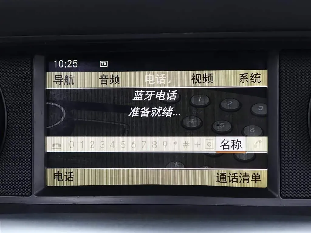 2011 Mercedes-Benz SLS AMG 6.2L 571HP V8 7DCT,autocango,china used car exporter,china ev exporter,chinese used car exporter,chinese used ev exporter