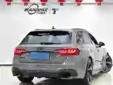 2023 Audi RS 4 2.9T 450HP V6 8AT