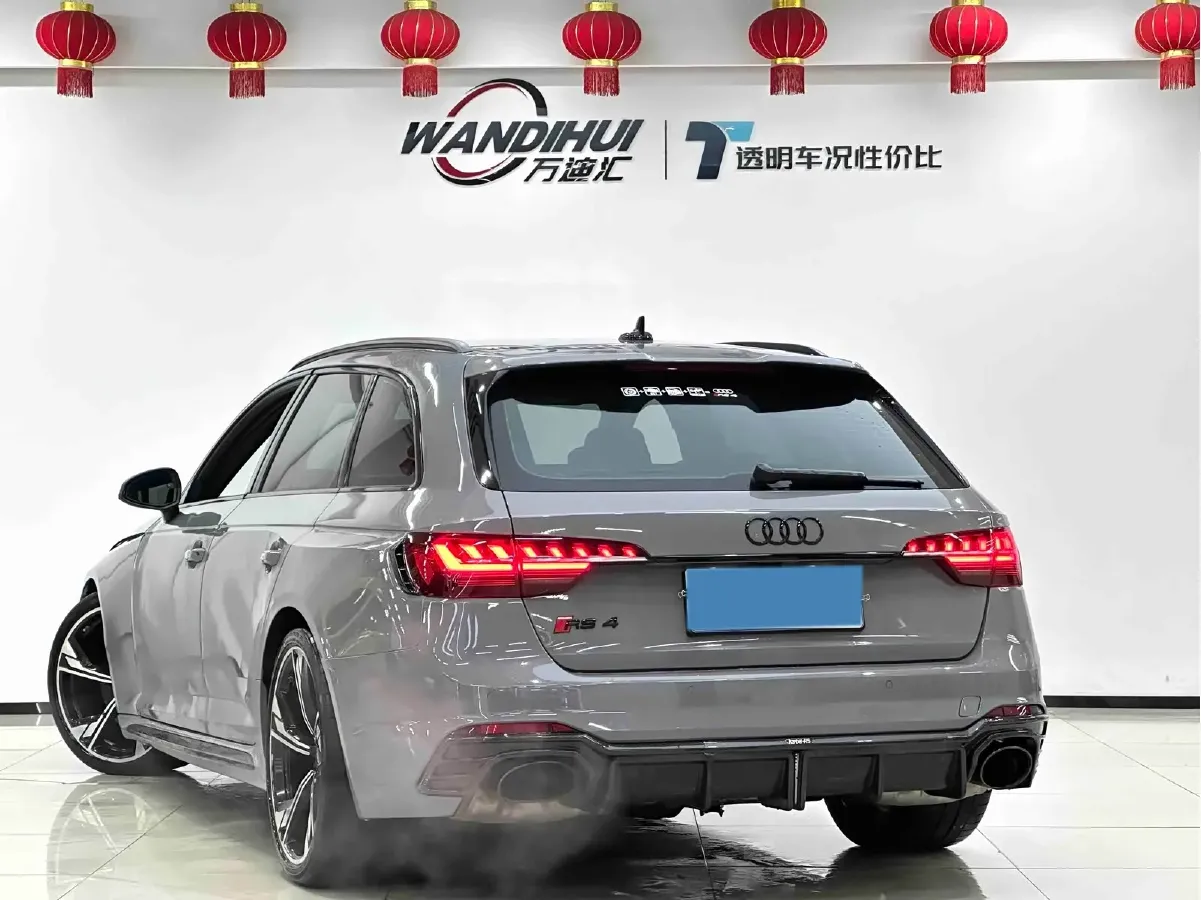 2023 Audi RS 4 2.9T 450HP V6 8AT,autocango,china used car exporter,china ev exporter,chinese used car exporter,chinese used ev exporter