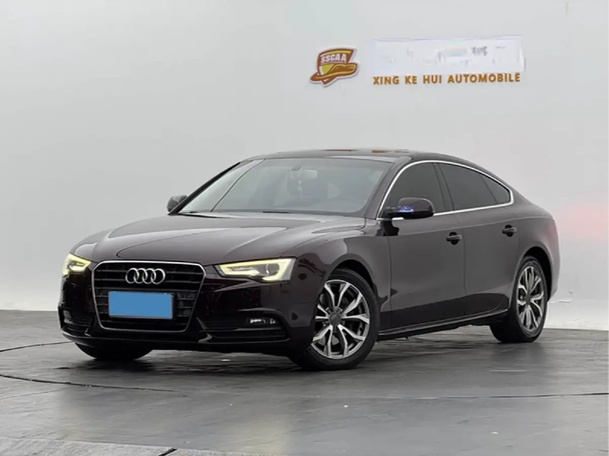 2014 Audi A5 2.0T 224HP L4 7DCT