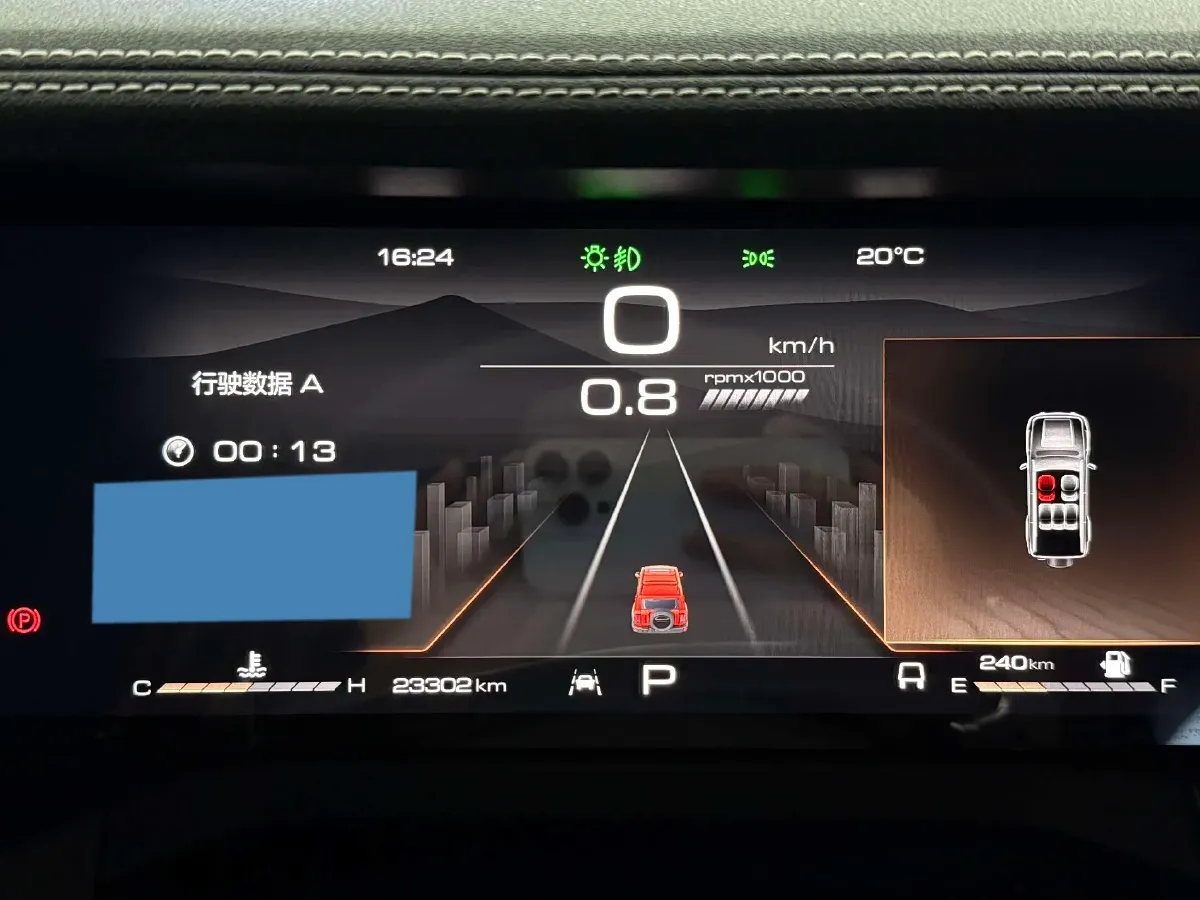 2023 Tank 300 2.0T 227HP L4 8AT,autocango,china used car exporter,china ev exporter,chinese used car exporter,chinese used ev exporter