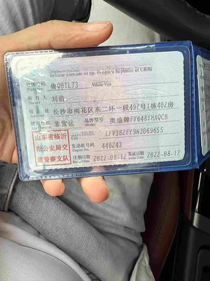 2023 Audi Q5L 2.0T 190HP L4 7DCT,autocango,china used car exporter,china ev exporter,chinese used car exporter,chinese used ev exporter