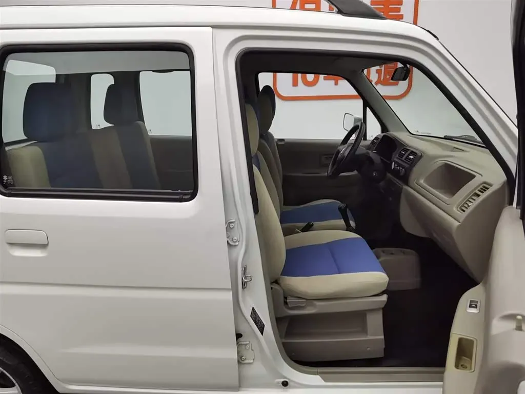 2015 Suzuki Wagon R 1.0L 60HP L4 5MT,autocango,china used car exporter,china ev exporter,chinese used car exporter,chinese used ev exporter