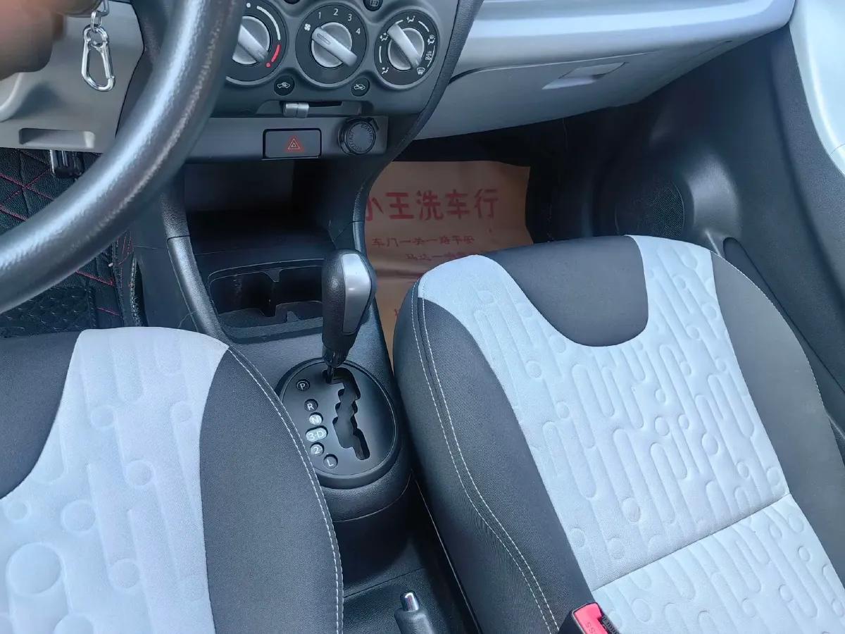 2013 Suzuki Alto 1.0L 71HP L3 4AT,autocango,china used car exporter,china ev exporter,chinese used car exporter,chinese used ev exporter