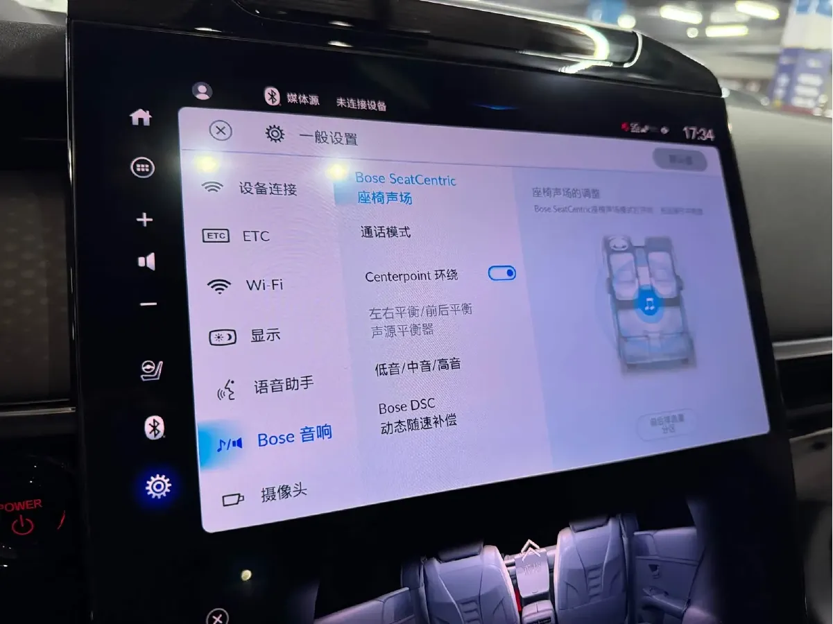 2025 Honda P7 BEV,autocango,china used car exporter,china ev exporter,chinese used car exporter,chinese used ev exporter