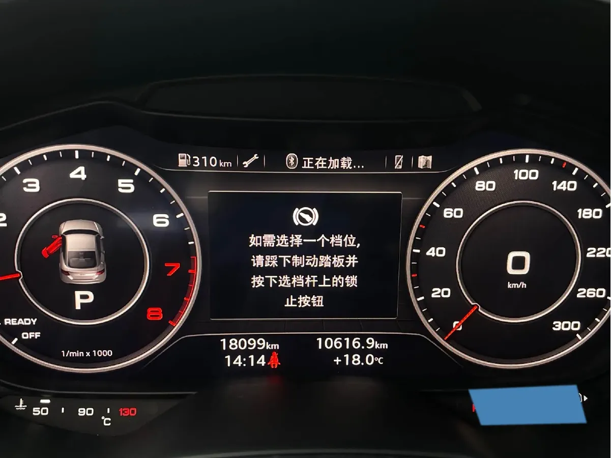 2015 Audi TT 2.0T 230HP L4 6DCT,autocango,china used car exporter,china ev exporter,chinese used car exporter,chinese used ev exporter