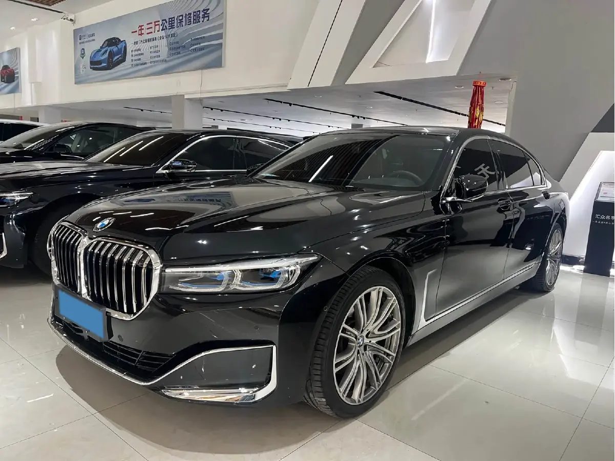 2021 BMW 7 Series 3.0T 340HP L6 8AT