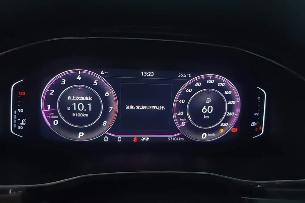 2020 Volkswagen Viloran 2.0T 186HP L4 7DCT,autocango,china used car exporter,china ev exporter,chinese used car exporter,chinese used ev exporter