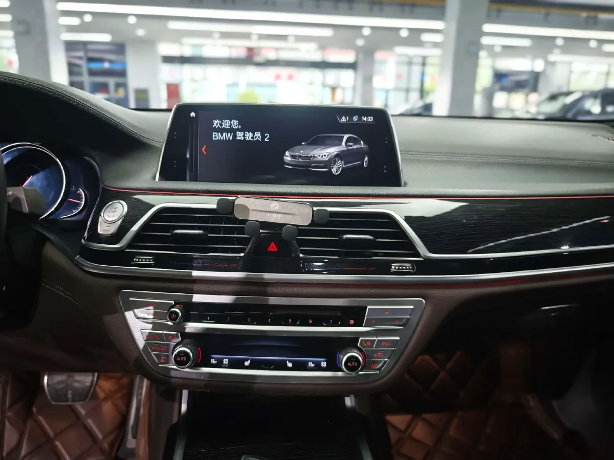 2018 BMW 7 Series 2.0T 258HP L4 8AT,autocango,china used car exporter,china ev exporter,chinese used car exporter,chinese used ev exporter