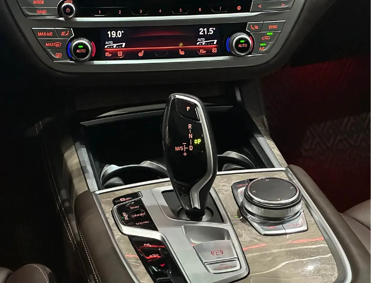 2021 BMW 7 Series 3.0T 340HP L6 8AT,autocango,china used car exporter,china ev exporter,chinese used car exporter,chinese used ev exporter