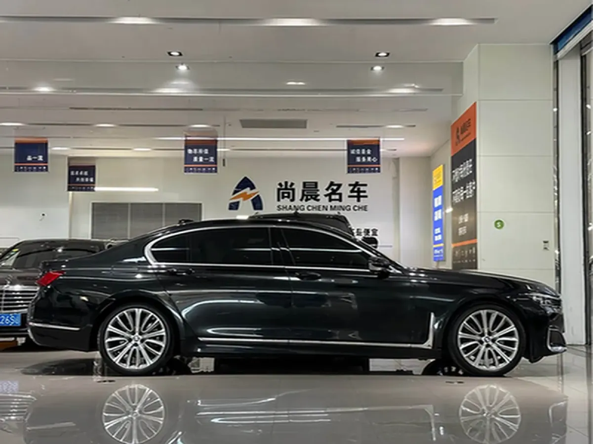 2021 BMW 7 Series 3.0T 340HP L6 8AT,autocango,china used car exporter,china ev exporter,chinese used car exporter,chinese used ev exporter