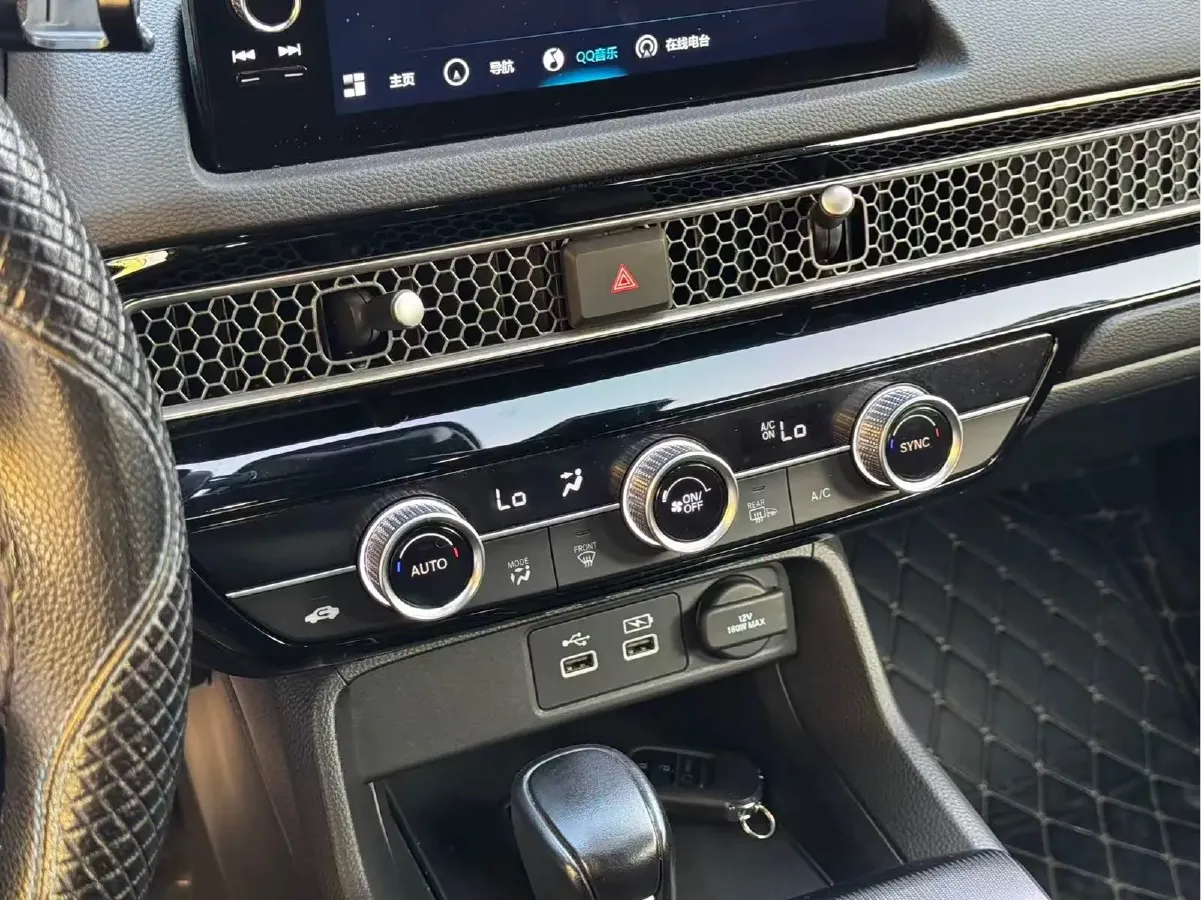 2023 Honda Civic 1.5T 182HP L4 CVT,autocango,china used car exporter,china ev exporter,chinese used car exporter,chinese used ev exporter