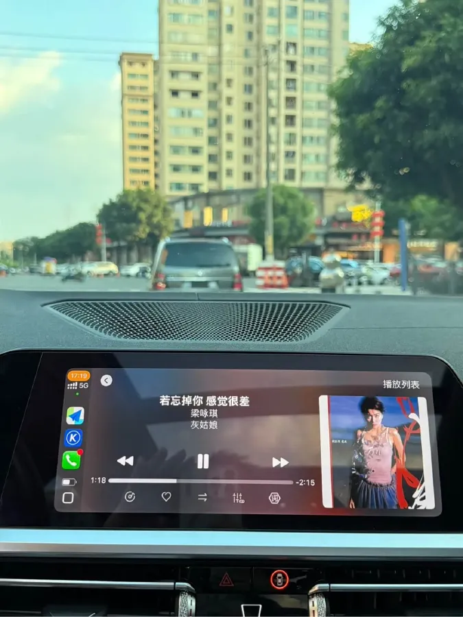 2020 BMW 3 Series 2.0T 184HP L4 8AT,autocango,china used car exporter,china ev exporter,chinese used car exporter,chinese used ev exporter