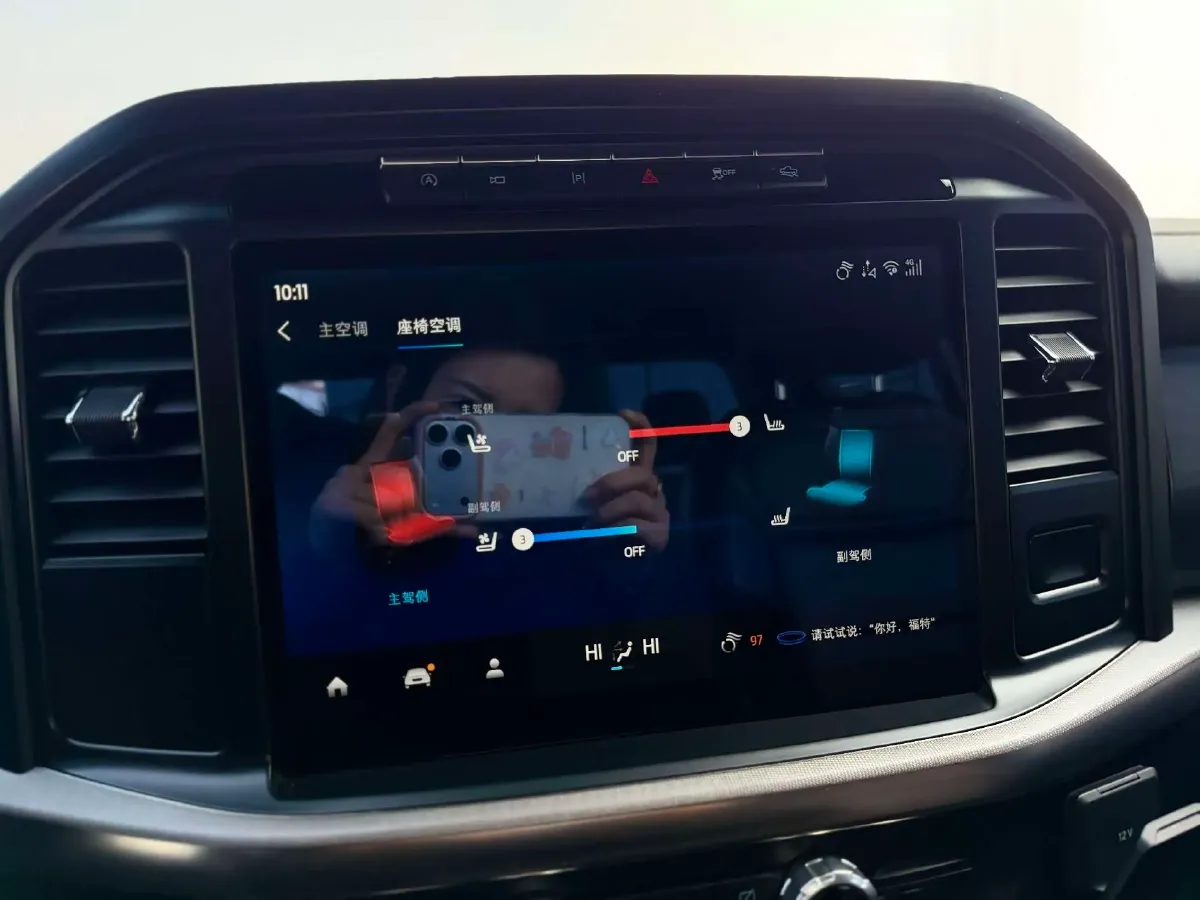 2022 Ford F-150 3.5T 423HP V6 10AT,autocango,china used car exporter,china ev exporter,chinese used car exporter,chinese used ev exporter