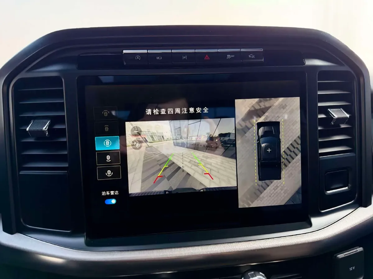 2022 Ford F-150 3.5T 423HP V6 10AT,autocango,china used car exporter,china ev exporter,chinese used car exporter,chinese used ev exporter