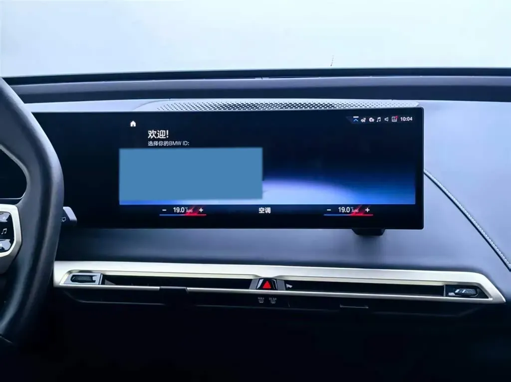 2022 BMW iX BEV 111.5KWH,autocango,china used car exporter,china ev exporter,chinese used car exporter,chinese used ev exporter