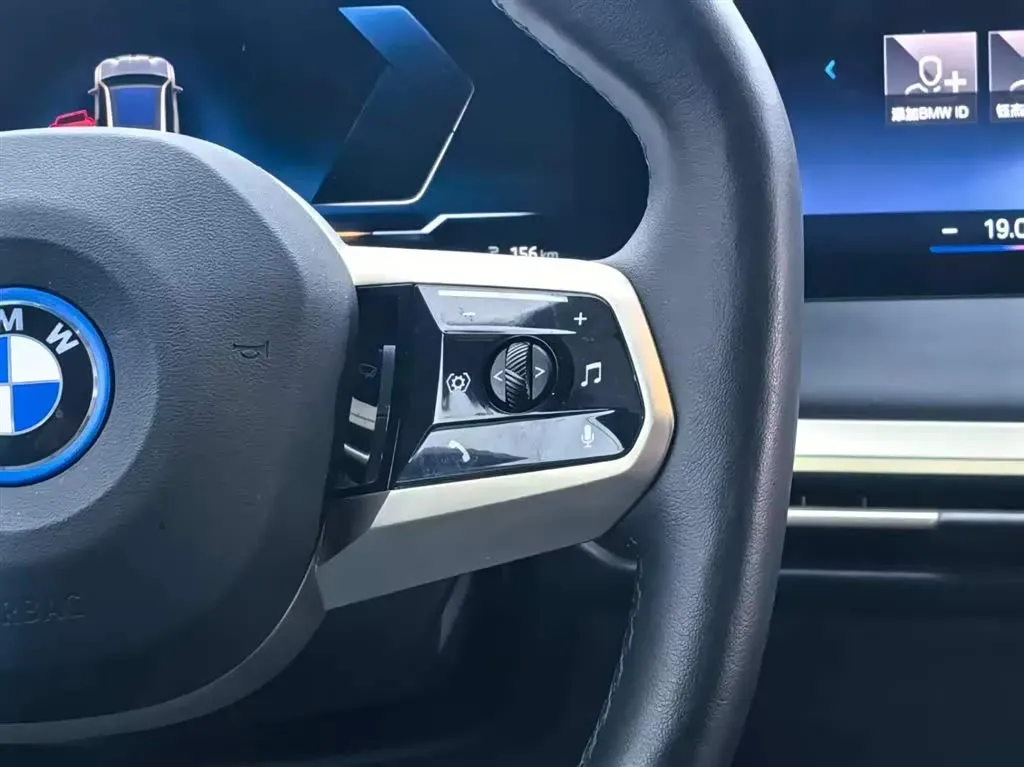 2022 BMW iX BEV 111.5KWH,autocango,china used car exporter,china ev exporter,chinese used car exporter,chinese used ev exporter