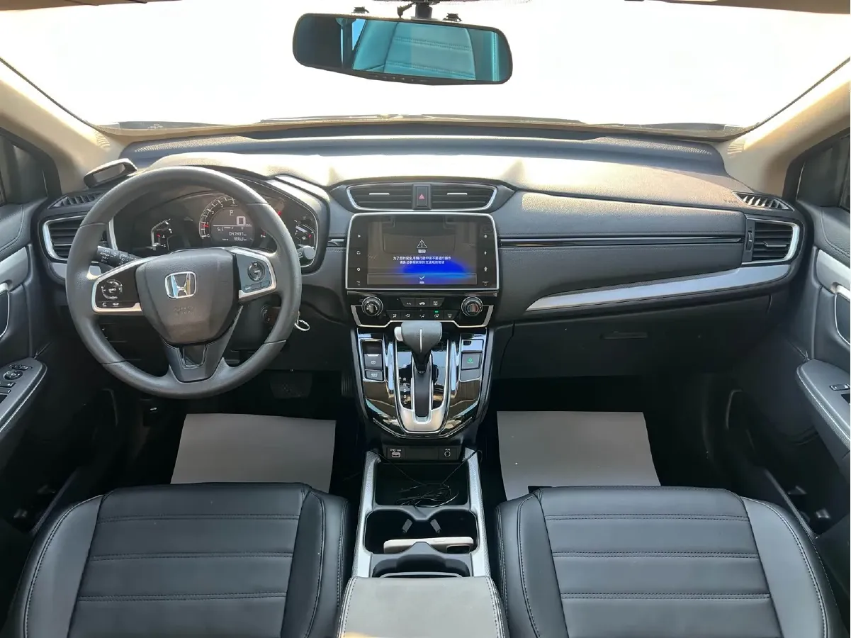 2021 Honda CR-V 1.5T 193HP L4 CVT,autocango,china used car exporter,china ev exporter,chinese used car exporter,chinese used ev exporter