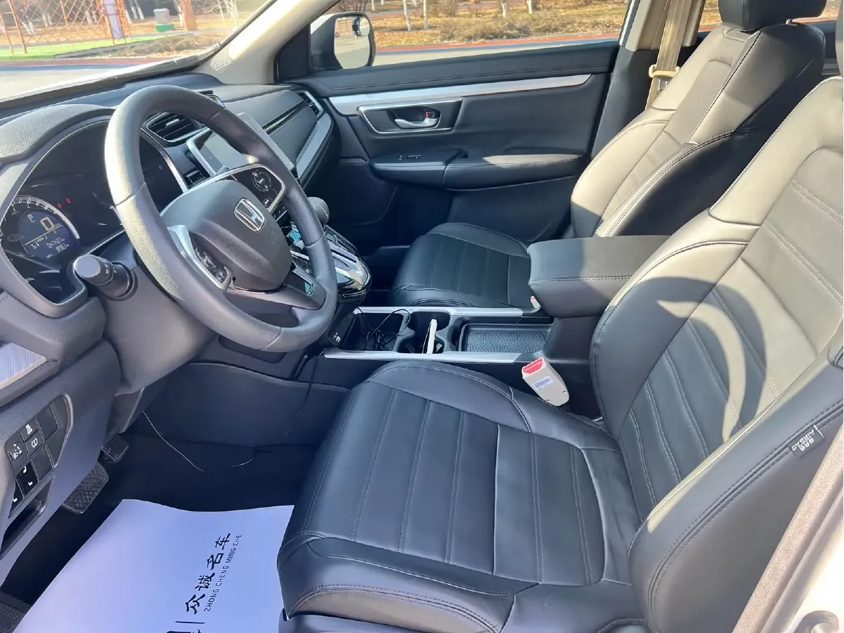 2021 Honda CR-V 1.5T 193HP L4 CVT,autocango,china used car exporter,china ev exporter,chinese used car exporter,chinese used ev exporter