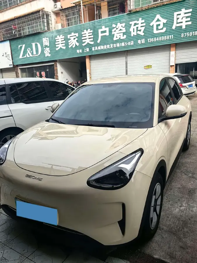 2025 Geely Galaxy XingYuan BEV 30.12KWH