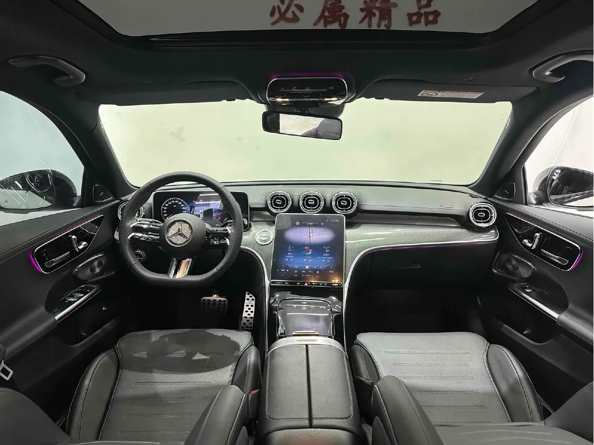 2025 Mercedes-Benz C Class 1.5T 204HP L4 9AT,autocango,china used car exporter,china ev exporter,chinese used car exporter,chinese used ev exporter