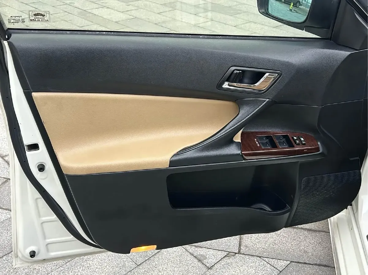 2013 Toyota Reiz 2.5L 193HP V6 6AT,autocango,china used car exporter,china ev exporter,chinese used car exporter,chinese used ev exporter