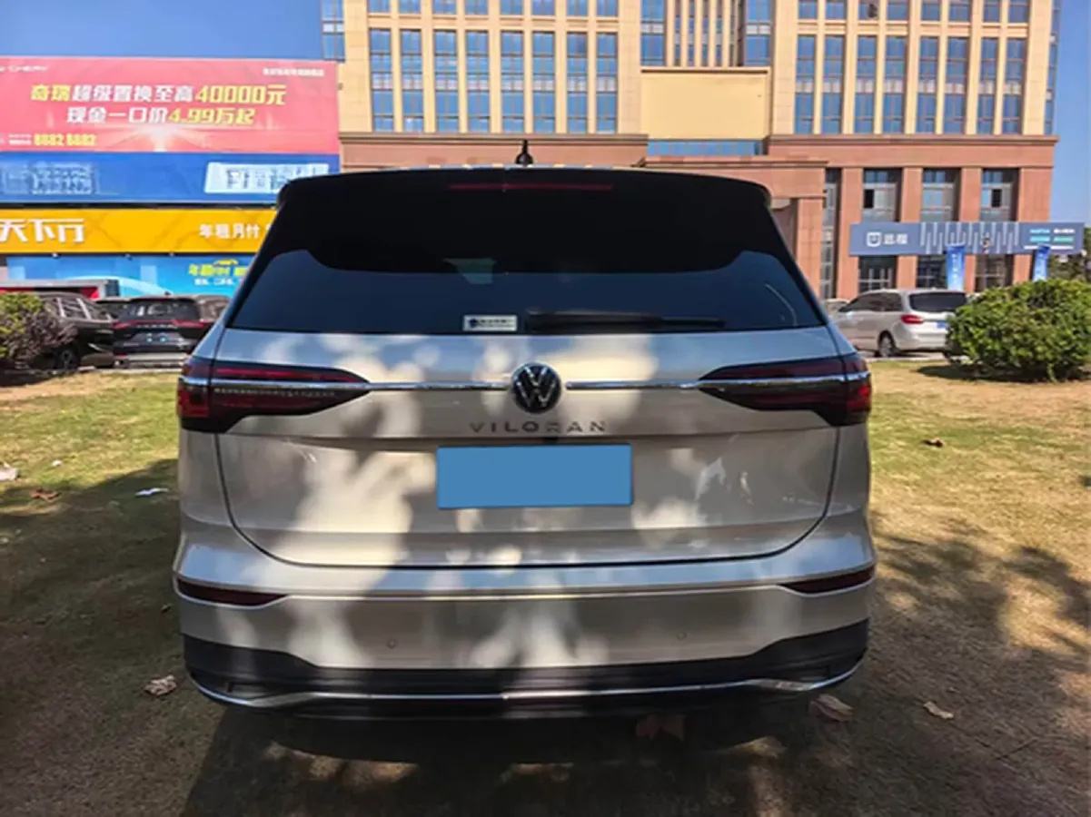 2020 Volkswagen Viloran 2.0T 186HP L4 7DCT,autocango,china used car exporter,china ev exporter,chinese used car exporter,chinese used ev exporter