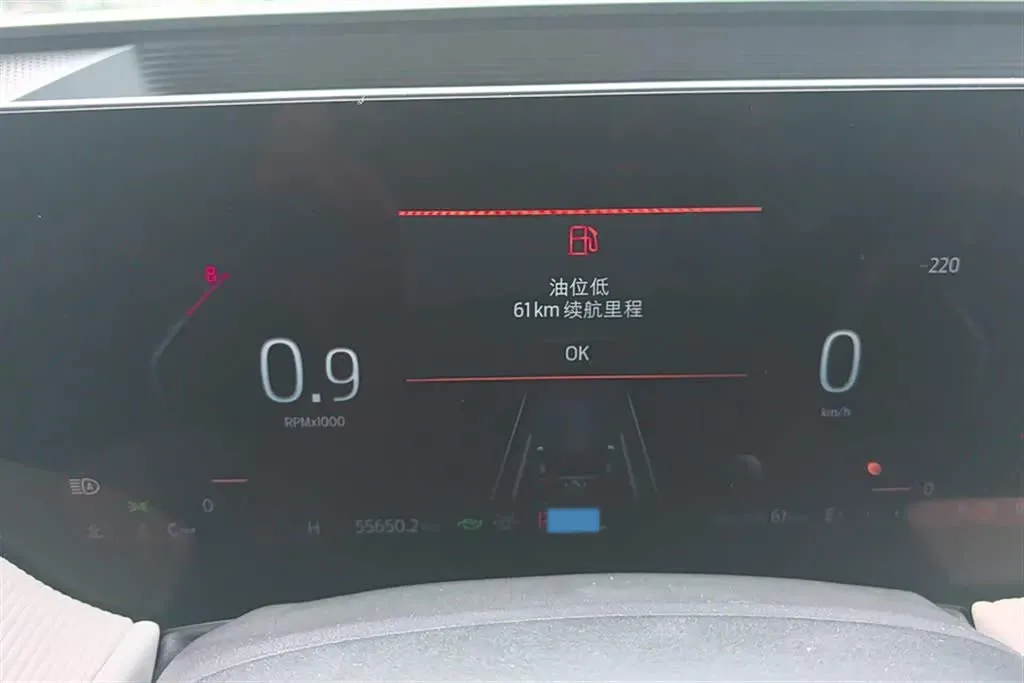 2022 Ford EVOS 2.0T 238HP L4 8AT,autocango,china used car exporter,china ev exporter,chinese used car exporter,chinese used ev exporter