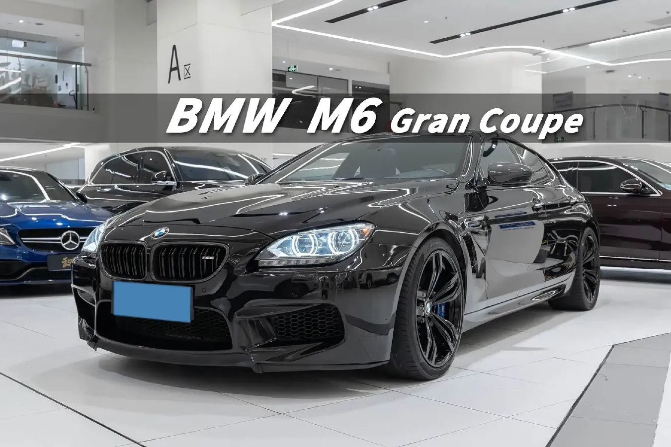 2013 BMW M6 4.4T 560HP V8 7DCT,autocango,china used car exporter,china ev exporter,chinese used car exporter,chinese used ev exporter
