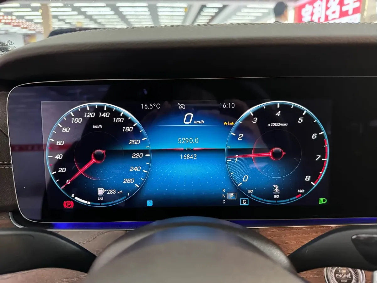 2023 Mercedes-Benz E Class 2.0T 258HP L4 9AT,autocango,china used car exporter,china ev exporter,chinese used car exporter,chinese used ev exporter