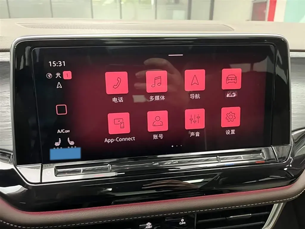 2024 Volkswagen Viloran 2.0T 220HP L4 7DCT,autocango,china used car exporter,china ev exporter,chinese used car exporter,chinese used ev exporter