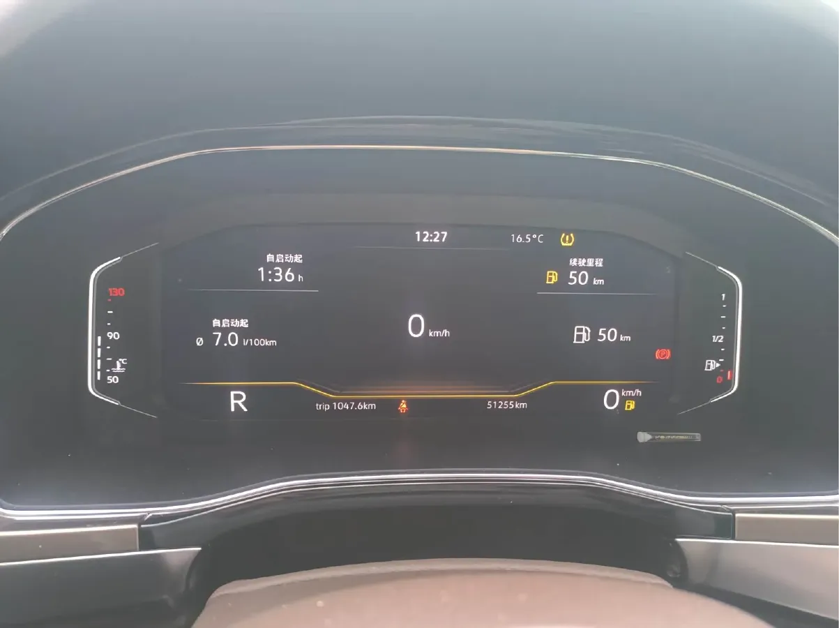 2020 Volkswagen Viloran 2.0T 186HP L4 7DCT,autocango,china used car exporter,china ev exporter,chinese used car exporter,chinese used ev exporter