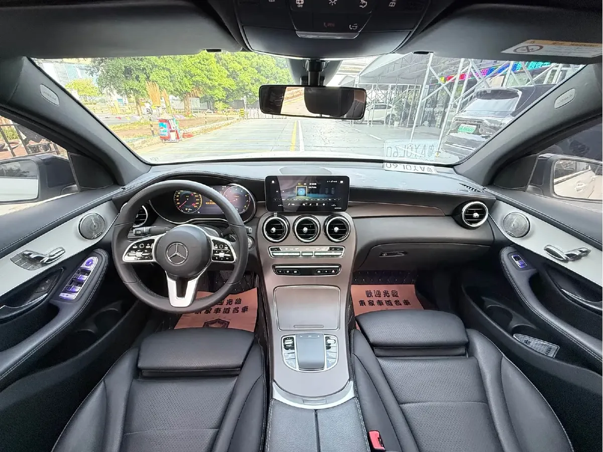 2021 Mercedes-Benz GLC Coupe 2.0T 197HP L4 9AT,autocango,china used car exporter,china ev exporter,chinese used car exporter,chinese used ev exporter